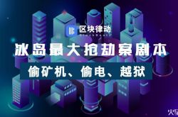 [3分钟科普]云浮公司排名_哔哩哔哩-2