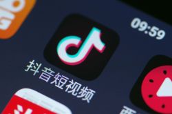（2分钟科普下）衡阳厂子招聘_哔哩哔哩-3